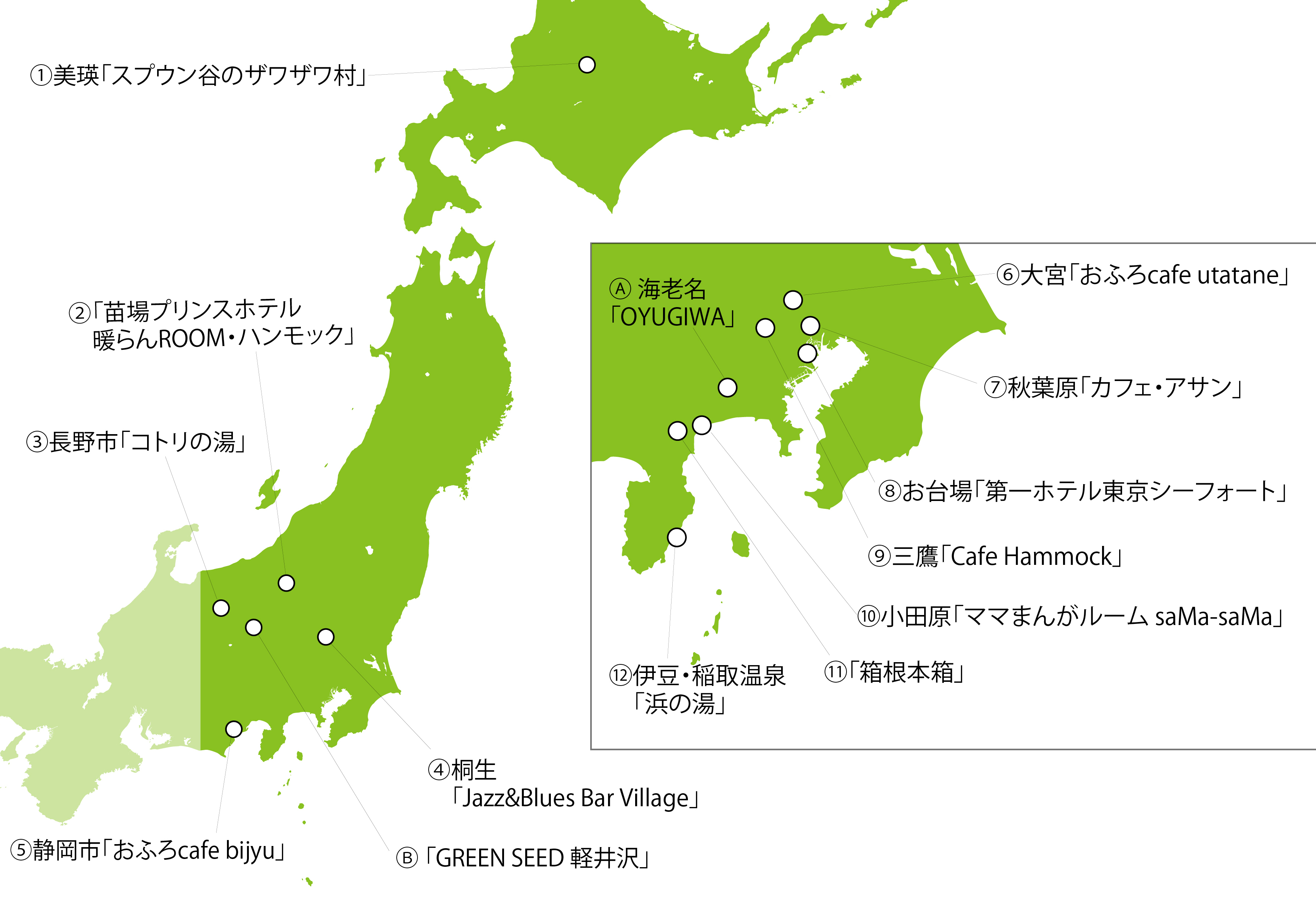 ハンモックライフのハンモックをお使いいただけるお店 ハンモックライフ 周年のハンモック専門店 ハンモック チェアハンモック ハンモックライフのハンモックをお使いいただけるお店 ハンモックライフ 周年のハンモック専門店 ハンモック チェアハンモック